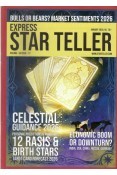 Express Star Teller Magazine Januarary 2026 Annual Issue